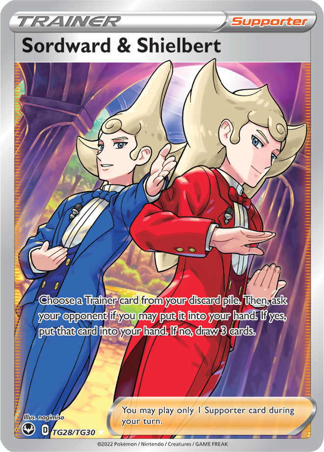 Sordward & Shielbert - Silver Tempest TG28/TG30 - Trainer Gallery Ultra Rare