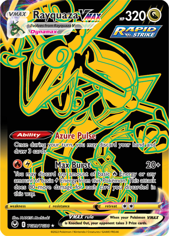 Rayquaza VMAX - Silver Tempest TG29/TG30 - Trainer Gallery Ultra Rare