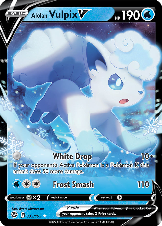 Alolan Vulpix V - Silver Tempest 033/195 - Ultra Rare