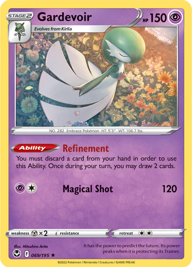 Gardevoir - Silver Tempest 069/195 - Rare