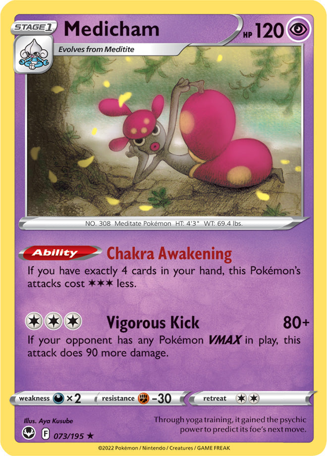 Medicham - Silver Tempest 073/195 - Rare Holo