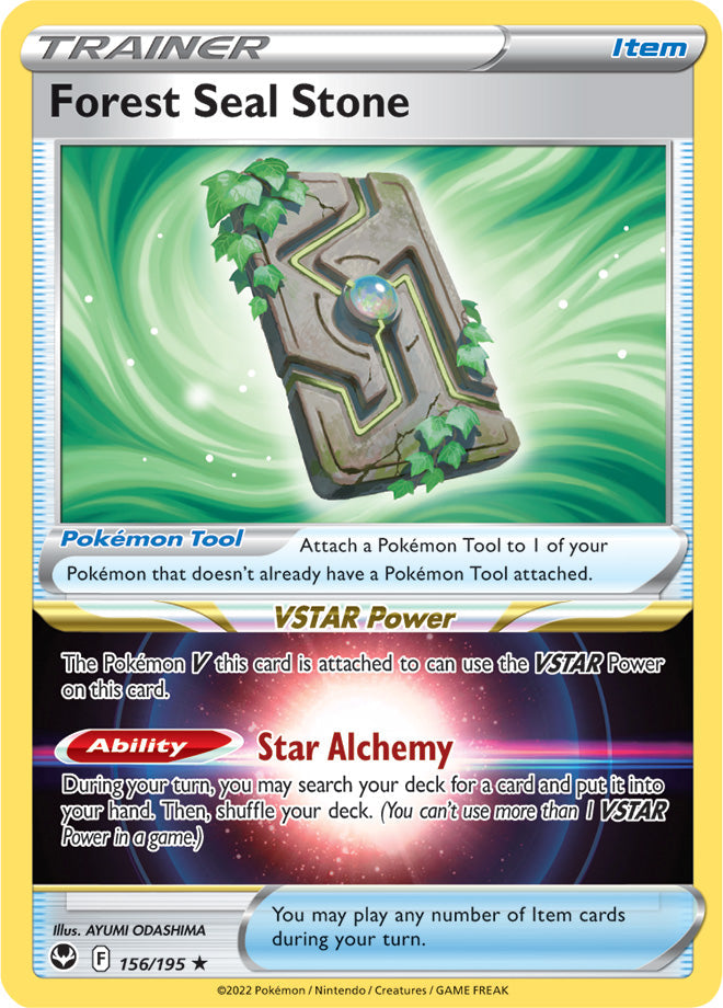 Forest Seal Stone - Silver Tempest 156/195 - Rare Holo