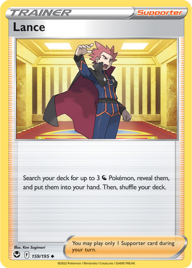 Lance - Silver Tempest 159/195 - Uncommon
