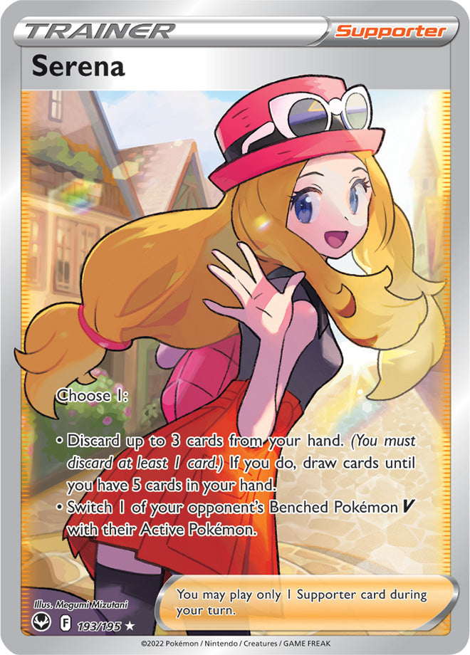 Serena - Silver Tempest 193/195 - Full Art