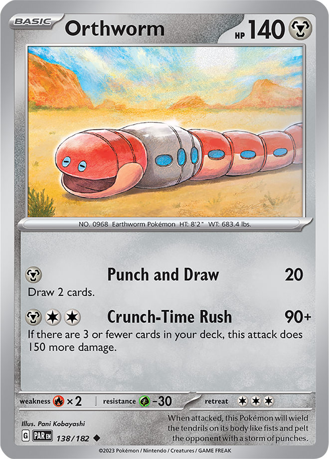 Orthworm - Paradox Rift - 138/182 - Uncommon