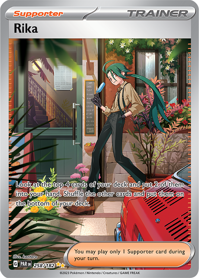 Rika - Paradox Rift - 258/182 - Special Illustration Rare