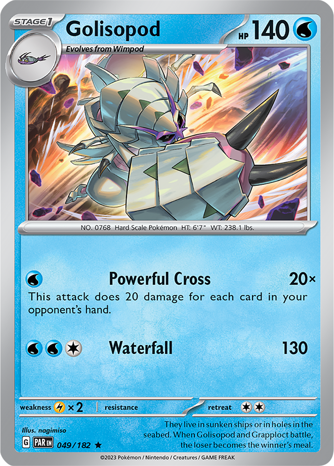 Golisopod - Paradox Rift - 049/182 - Rare