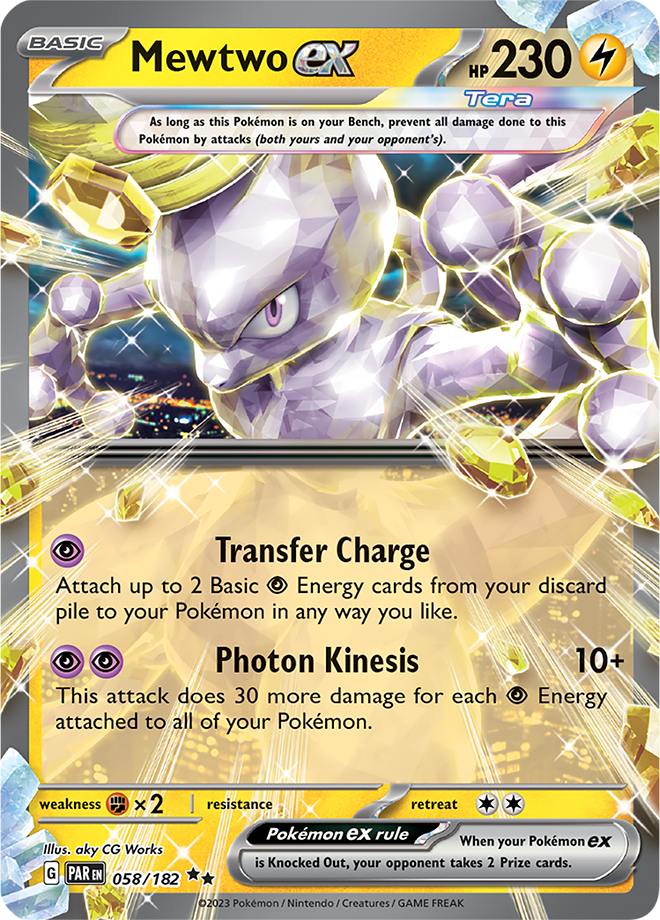 Mewtwo ex - Paradox Rift - 058/182 - Double Rare