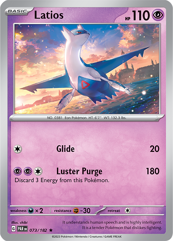 Latios - Paradox Rift - 073/182 - Rare