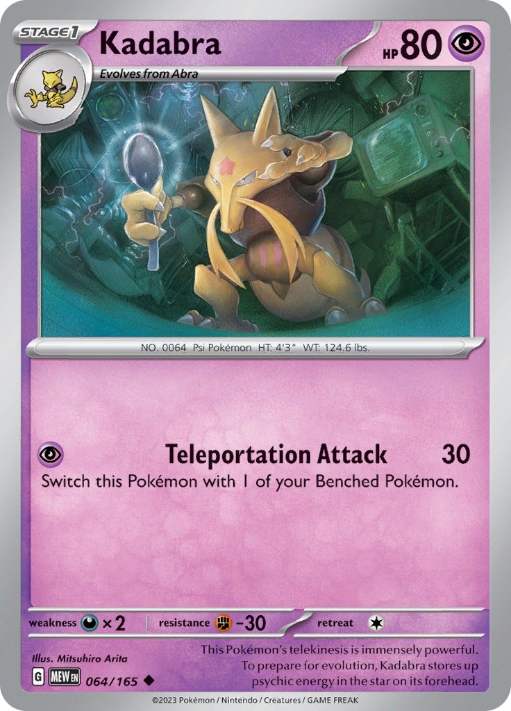 Kadabra - Scarlet & Violet 151 - 064/165 - Uncommon