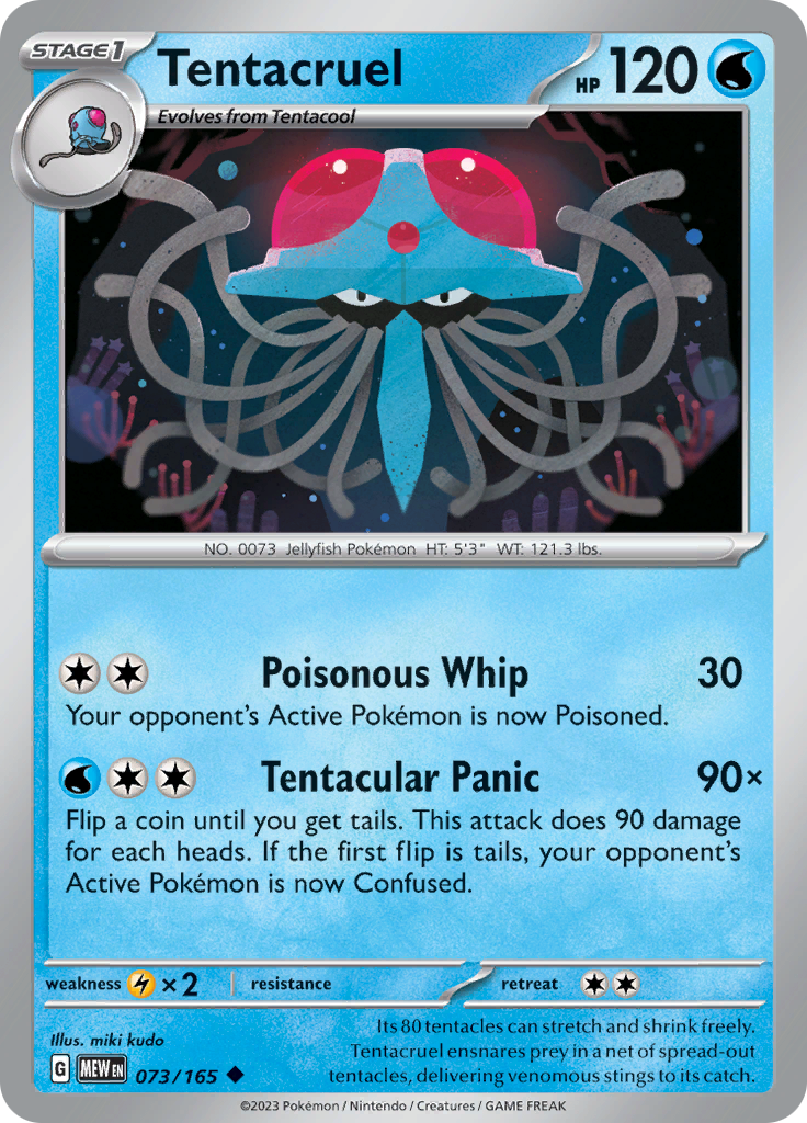 Tentacruel - Scarlet & Violet 151 - 073/165 - Uncommon