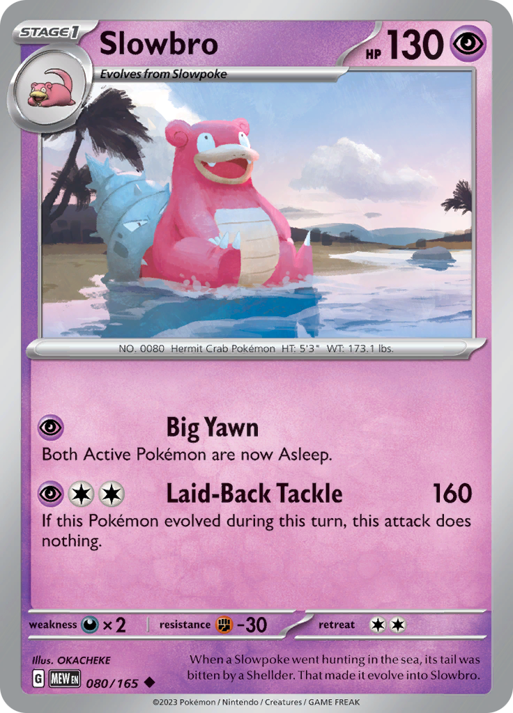 Slowbro - Scarlet & Violet 151 - 080/165 - Uncommon