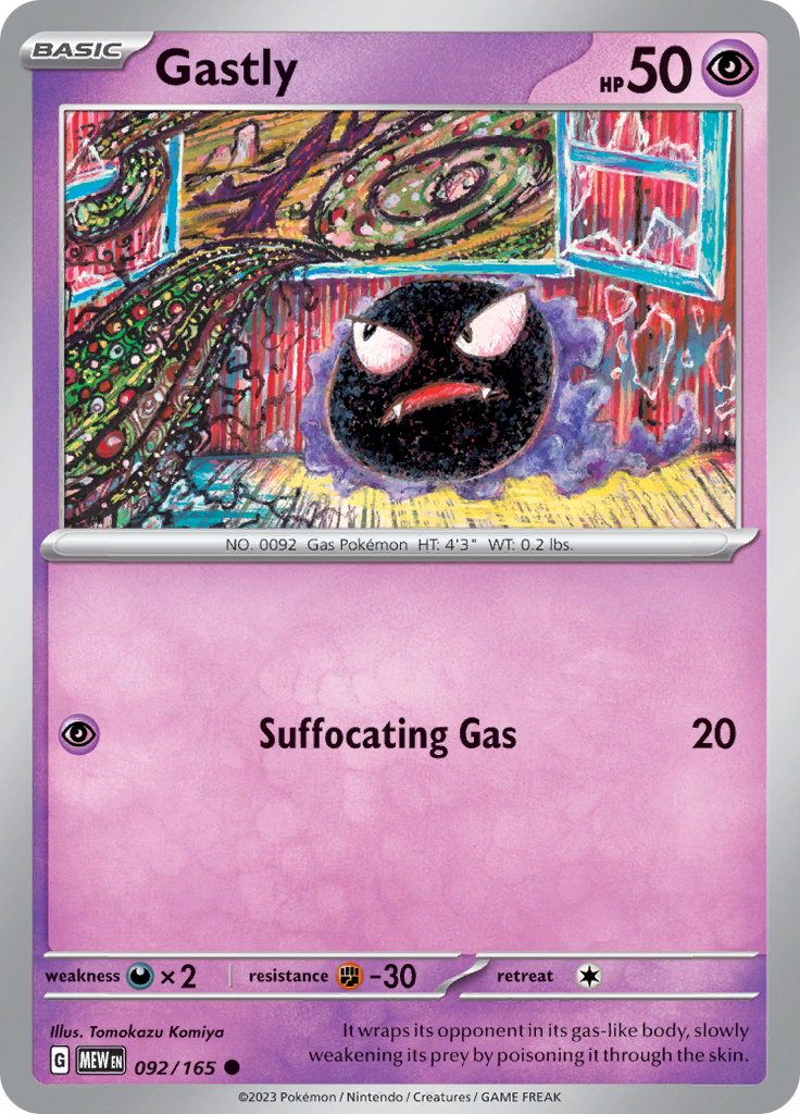 Gastly - Scarlet & Violet 151 - 092/165 - Common