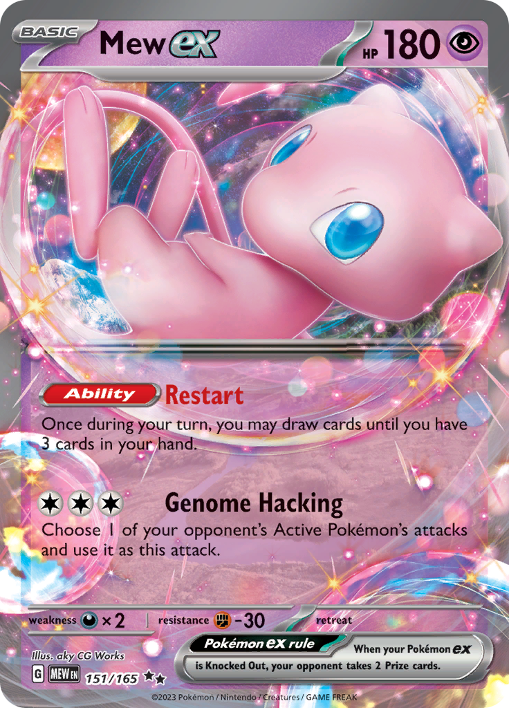 Mew ex - Scarlet & Violet 151 - 151/165 - Double Rare