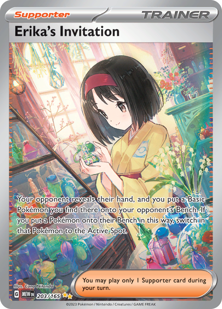 Erika's Invitation - Scarlet & Violet 151 - 203/165 - Special Illustration Rare