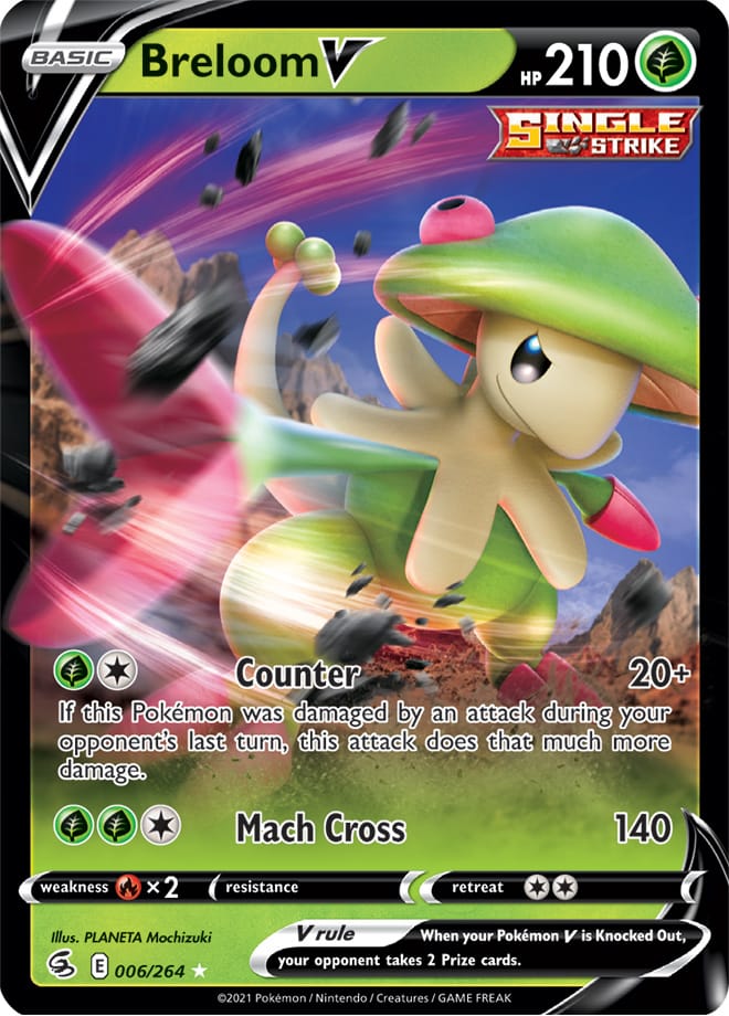 Breloom V - Fusion Strike 006/264 - Ultra Rare