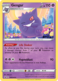 Gengar - Sword & Shield Promo SWSH052 - Promo