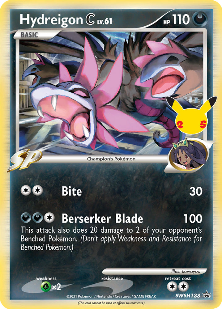 Hydreigon C - Sword & Shield Promo SWSH138 - Promo