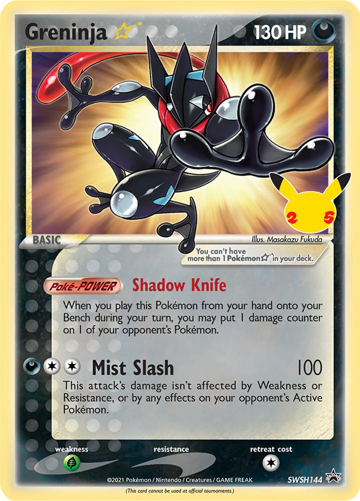 Greninja - Sword & Shield Promo SWSH144 - Promo