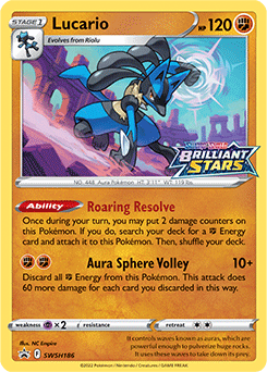 Lucario - Sword & Shield Promo SWSH186 - Promo