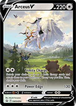 Arceus V - Sword & Shield Promo SWSH204 - Promo