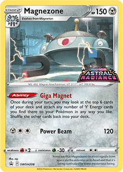 Magnezone - Sword & Shield Promo SWSH208 - Promo