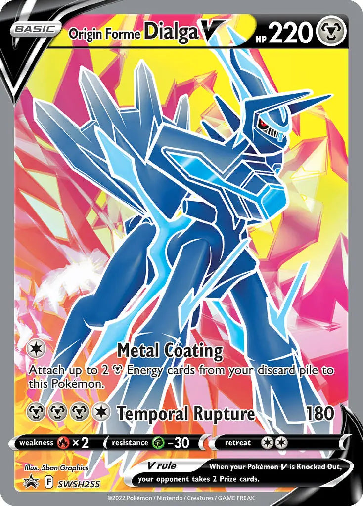 Origin Forme Dialga V - Sword & Shield Promo SWSH255 - Promo