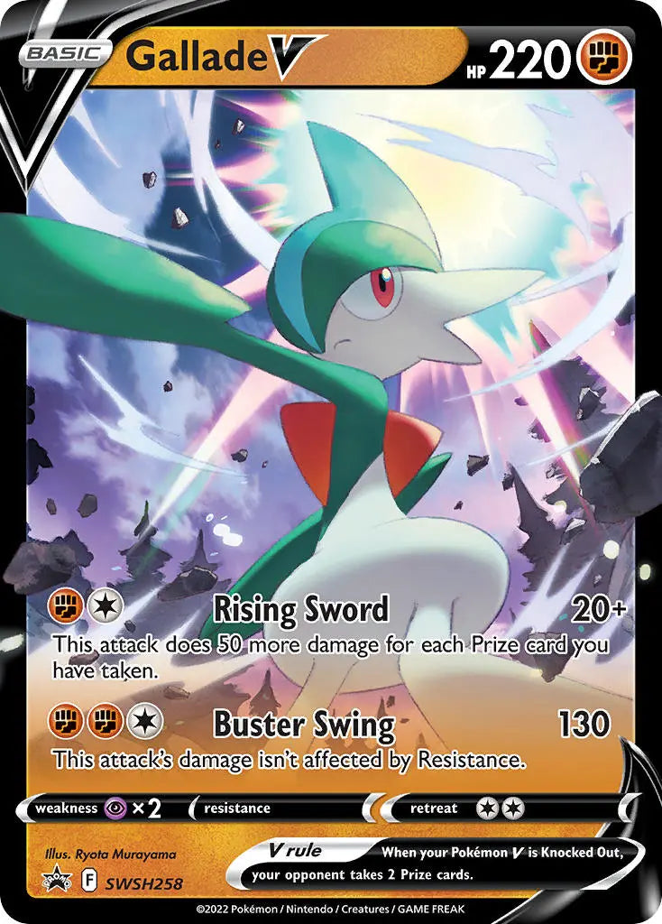 Gallade V - Sword & Shield Promo SWSH258 - Promo