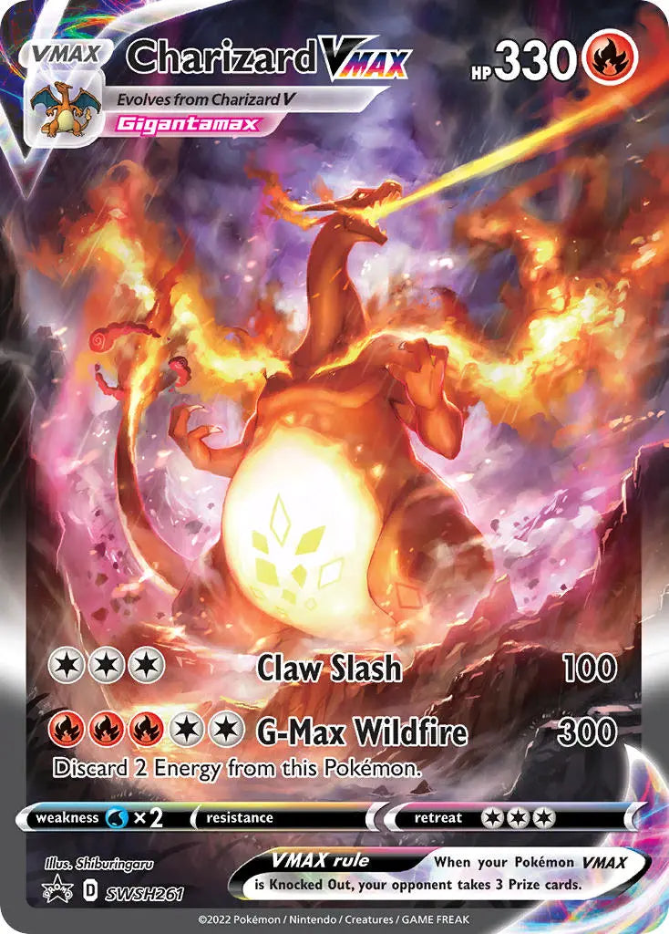 Charizard VMAX - Sword & Shield Promo SWSH261 - Promo