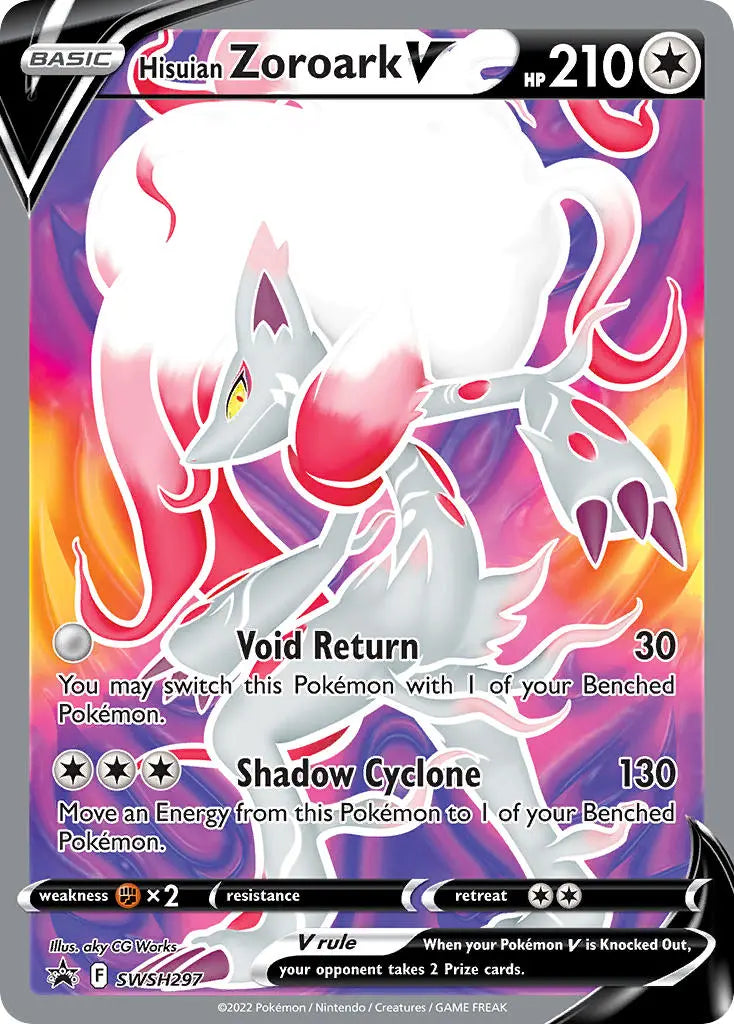 Hisuian Zoroark V - Sword & Shield Promo SWSH297 - Promo