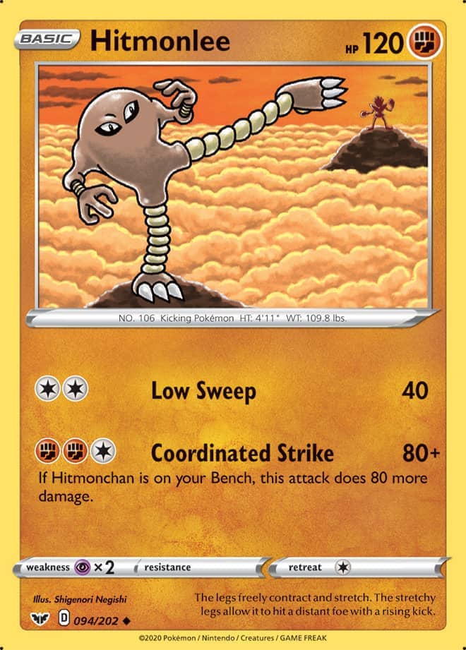 Hitmonlee - Sword & Shield Base 094/202 - Uncommon