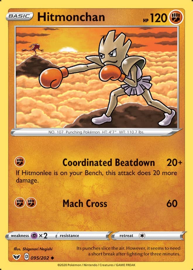 Hitmonchan - Sword & Shield Base 095/202 - Uncommon