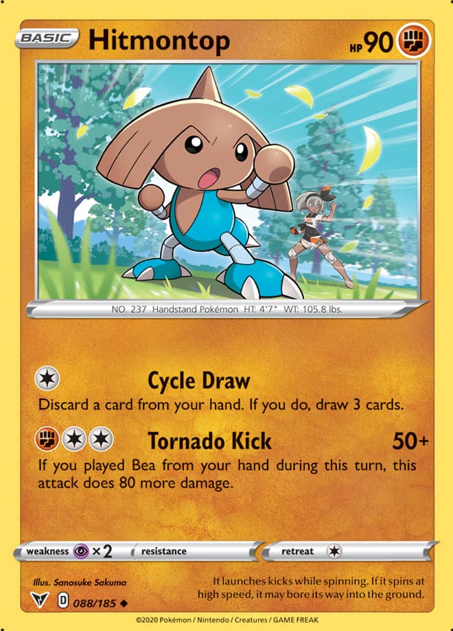 Hitmontop - Vivid Voltage 088/185 - Uncommon
