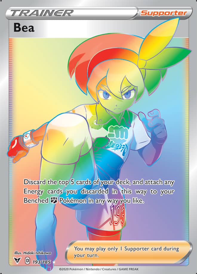 Bea - Vivid Voltage 193/185 - Secret Rare