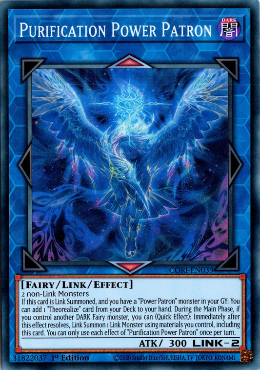 Purification Power Patron - CORI-EN039 - 1st Edition - Super Rare