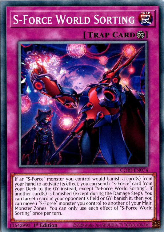S-Force World Sorting - CORI-EN074 - 1st Edition - Common