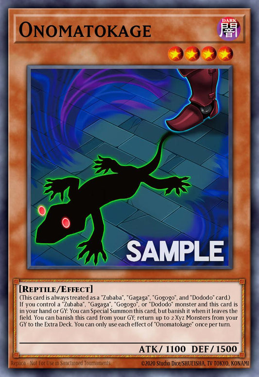 Onomatokage - DOOD-EN007 - 1st Edition - Common