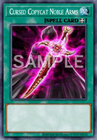 Cursed Copycat Noble Arms - DOOD-EN082 - 1st Edition - Common