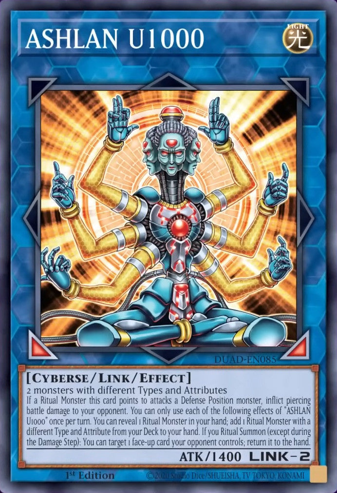 ASHLAN U1000 - DUAD-EN085 - 1st Edition - Common