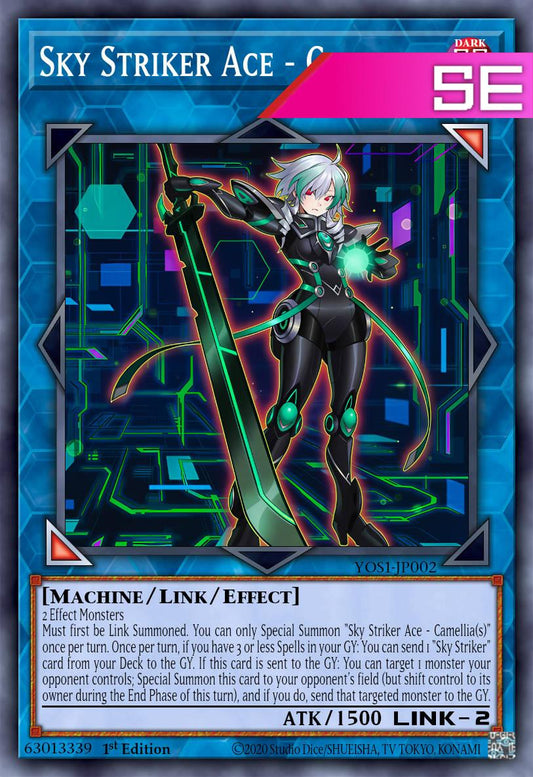 Sky Striker Ace - Camellia - L26D-ENS31 - 1st Edition - Secret Rare