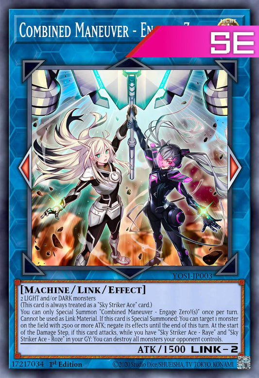 Combined Maneuver - Engage Zero! - L26D-ENS33 - 1st Edition - Secret Rare