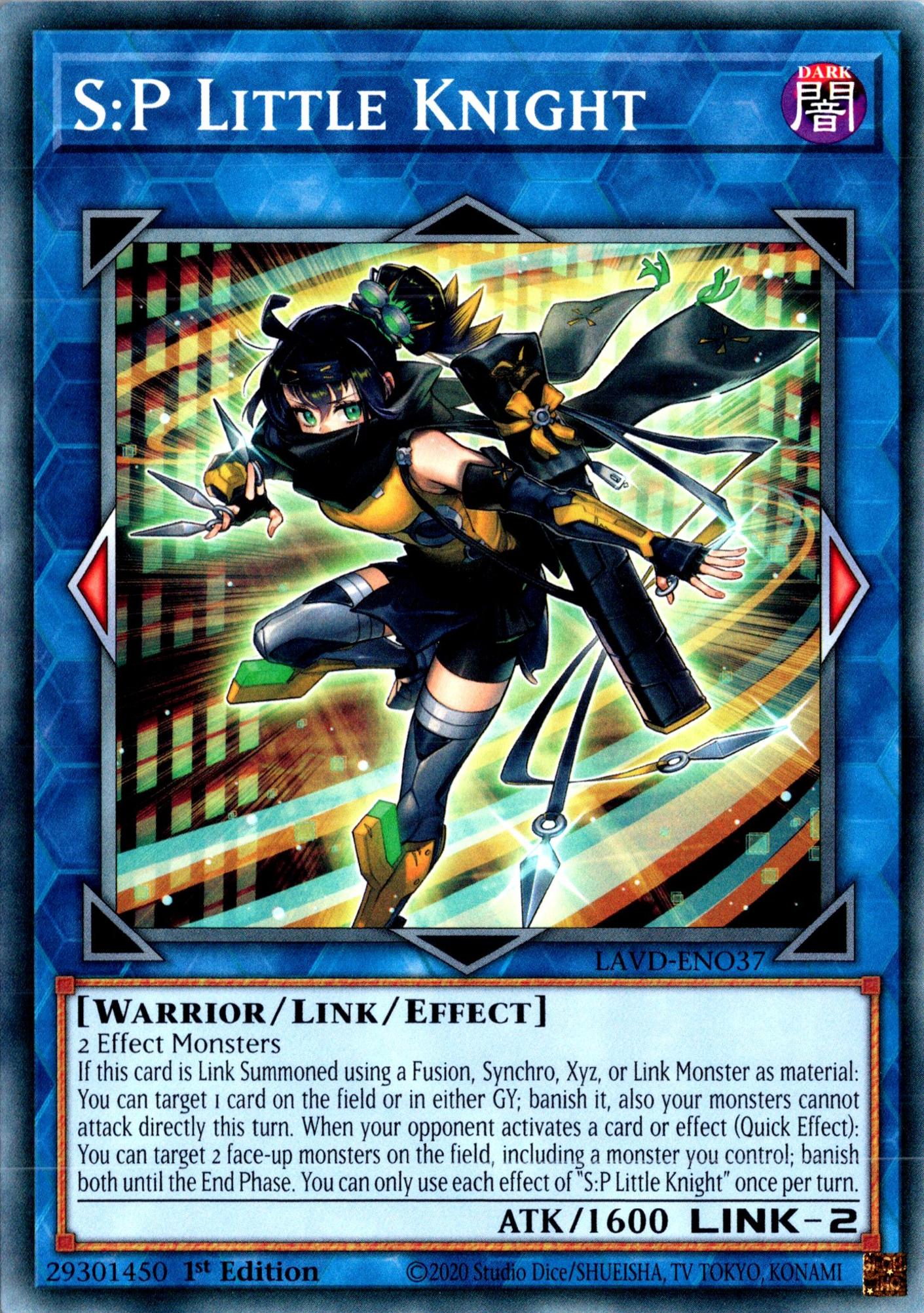 S:P Little Knight - LAVD-ENO37 - 1st Edition - Common
