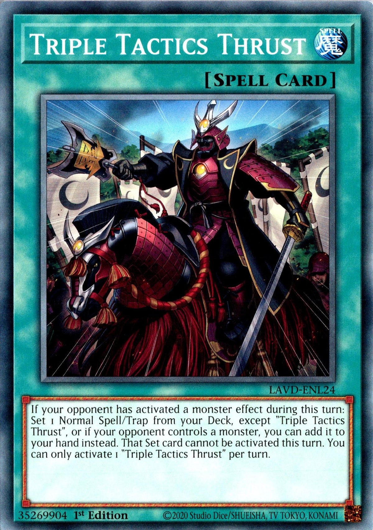 Triple Tactics Thrust - LAVD-ENL24 - 1st Edition - Common