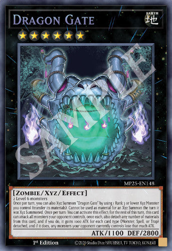 Dragon Gate - MP25-EN148 - 1st Edition - Prismatic Secret Rare