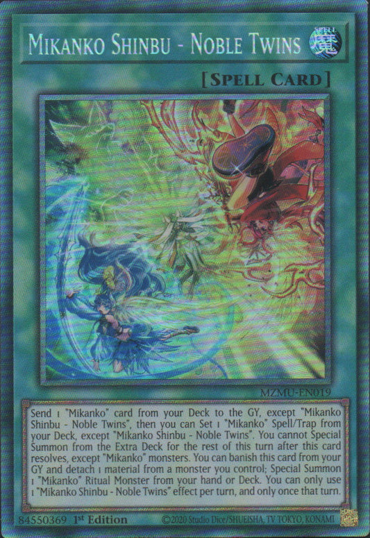 Mikanko Shinbu – Noble Twins - MZMU-EN019 - 1st Edition - Collector's Rare