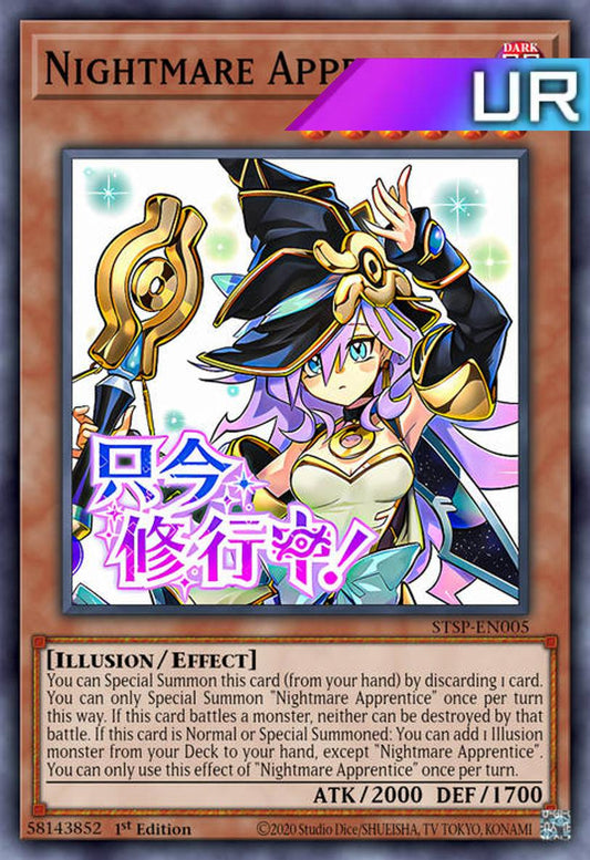 Nightmare Apprentice (Variant Art) - RA05-EN135 - 1st Edition - Ultra Rare