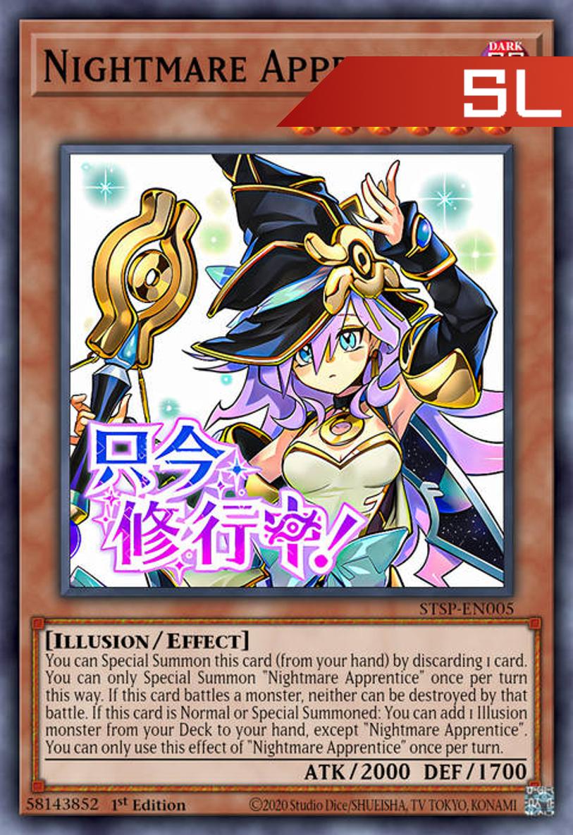 Nightmare Apprentice (Variant Art) - RA05-EN135 - 1st Edition - Starlight Rare