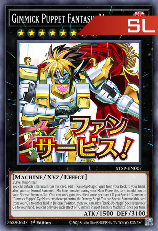 Gimmick Puppet Fantasix Machinix (Variant Art) - RA05-EN137 - 1st Edition - Starlight Rare