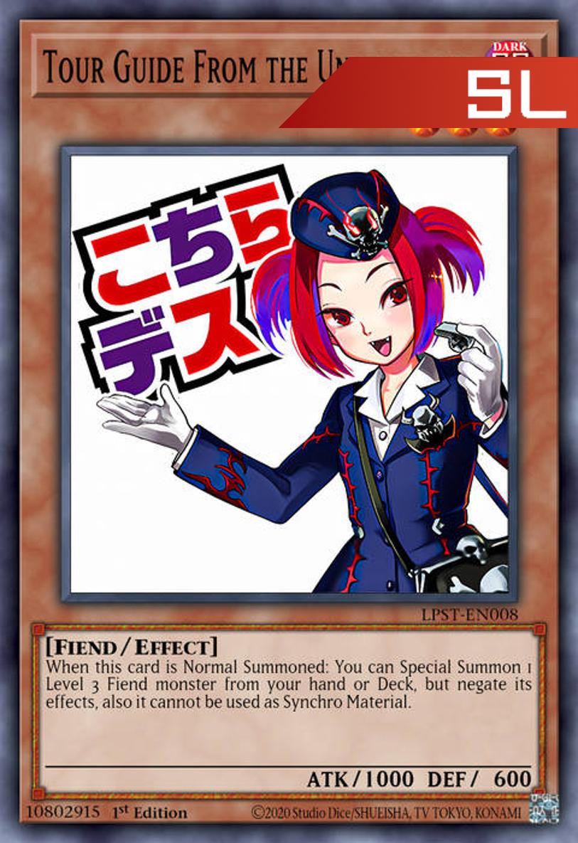 Tour Guide From the Underworld (Variant Art) - RA05-EN090 - 1st Edition - Starlight Rare