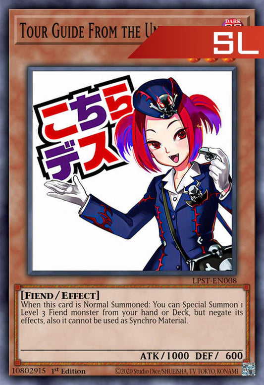 Tour Guide From the Underworld (Variant Art) - RA05-EN090 - 1st Edition - Starlight Rare